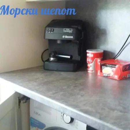 Apartament Saint John Sunny Relax *