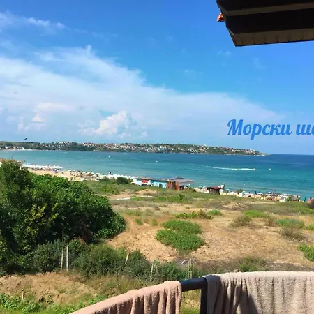 Saint John Sunny Relax Sozopol