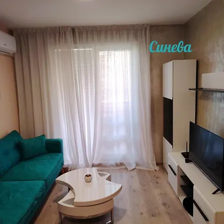 Saint John Sunny Relax Apartament Sozopol