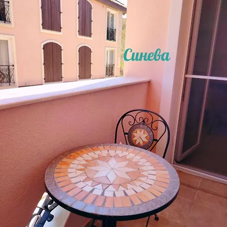 Apartament Saint John Sunny Relax