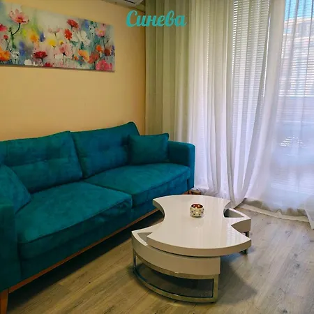 Saint John Sunny Relax Apartament