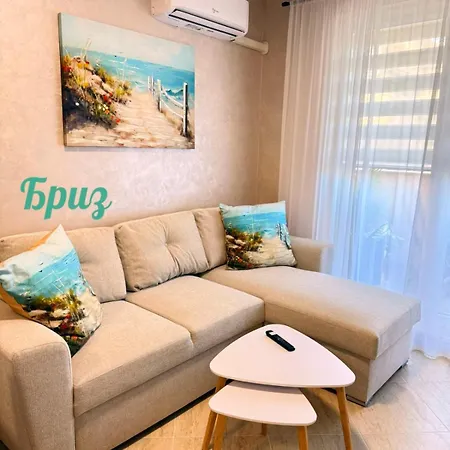 Saint John Sunny Relax Apartament Sozopol