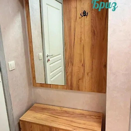 Apartament Saint John Sunny Relax