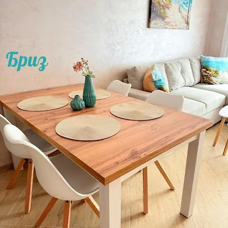 Apartament Saint John Sunny Relax Sozopol