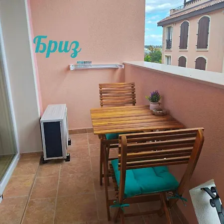 Saint John Sunny Relax Apartament Sozopol