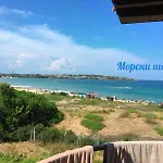 Saint John Sunny Relax سوزوبول