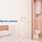 Saint John Sunny Relax شقة *