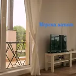 Saint John Sunny Relax شقة *