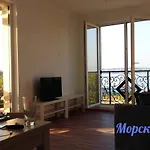 شقة Saint John Sunny Relax سوزوبول