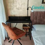شقة Saint John Sunny Relax سوزوبول