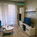 شقة Saint John Sunny Relax سوزوبول