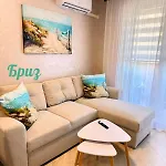 Saint John Sunny Relax شقة سوزوبول