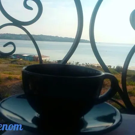 Saint John Sunny Relax Apartment *