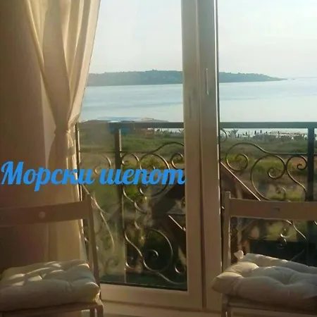 Apartment Saint John Sunny Relax *