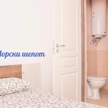 Saint John Sunny Relax Apartment *
