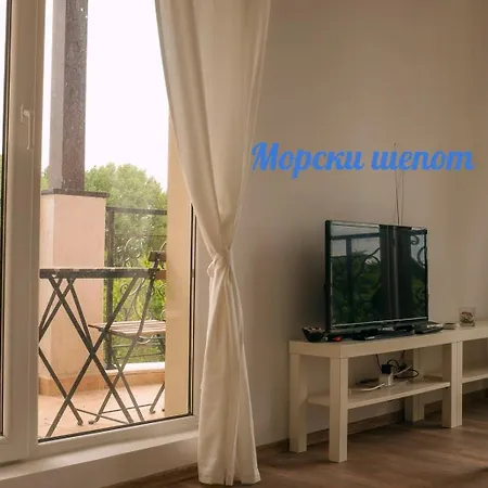 Saint John Sunny Relax Apartment *