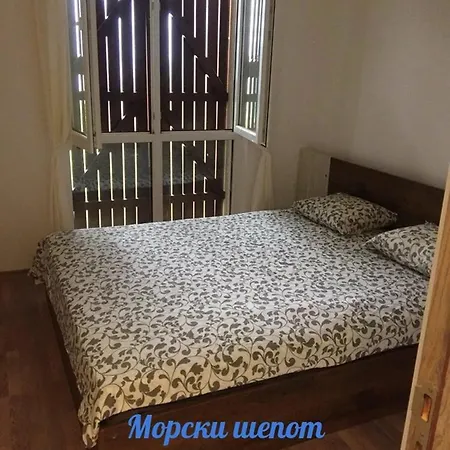 Saint John Sunny Relax * Sozopol