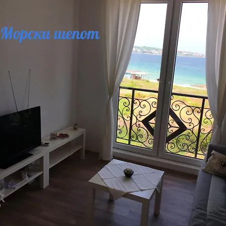 Apartment Saint John Sunny Relax Sozopol