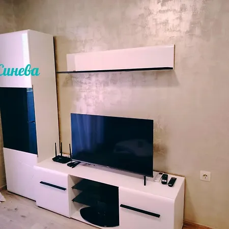 Saint John Sunny Relax Apartment *